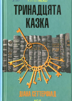 1 29.jpg